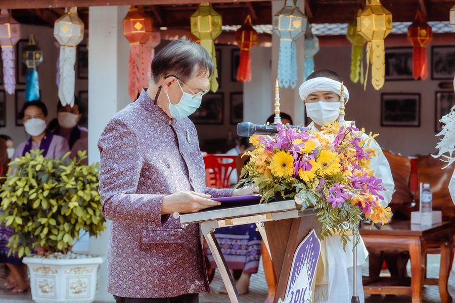คณะรัฐศาสตร์และสังคมศาสตร์ มหาวิทยาลัยพะเยา ดำเนินโครงการประเพณีแห่ผ้าห่มพระธาตุจอมทอง ประจำปี 2565