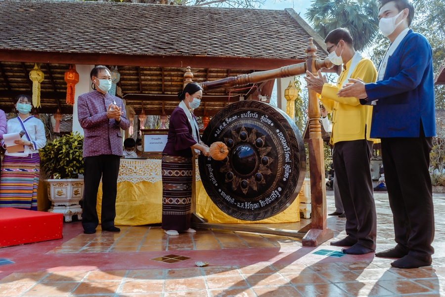 คณะรัฐศาสตร์และสังคมศาสตร์ มหาวิทยาลัยพะเยา ดำเนินโครงการประเพณีแห่ผ้าห่มพระธาตุจอมทอง ประจำปี 2565