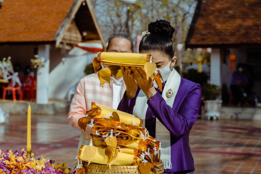 คณะรัฐศาสตร์และสังคมศาสตร์ มหาวิทยาลัยพะเยา ดำเนินโครงการประเพณีแห่ผ้าห่มพระธาตุจอมทอง ประจำปี 2565