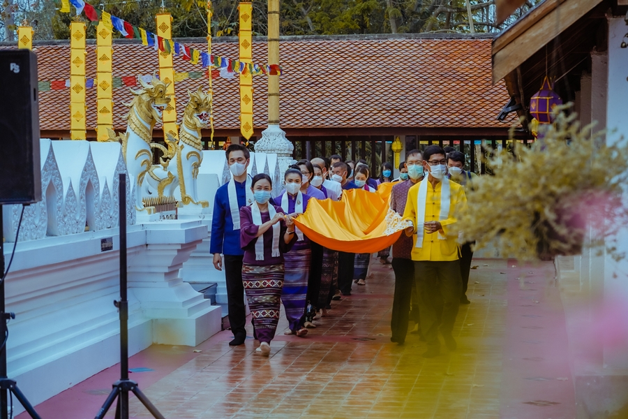 คณะรัฐศาสตร์และสังคมศาสตร์ มหาวิทยาลัยพะเยา ดำเนินโครงการประเพณีแห่ผ้าห่มพระธาตุจอมทอง ประจำปี 2565