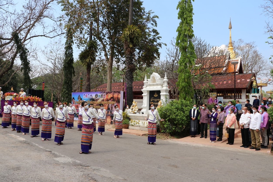 คณะรัฐศาสตร์และสังคมศาสตร์ มหาวิทยาลัยพะเยา ดำเนินโครงการประเพณีแห่ผ้าห่มพระธาตุจอมทอง ประจำปี 2565
