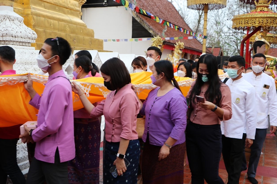 คณะรัฐศาสตร์และสังคมศาสตร์ มหาวิทยาลัยพะเยา ดำเนินโครงการประเพณีแห่ผ้าห่มพระธาตุจอมทอง ประจำปี 2565