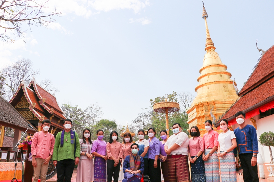 คณะรัฐศาสตร์และสังคมศาสตร์ มหาวิทยาลัยพะเยา ดำเนินโครงการประเพณีแห่ผ้าห่มพระธาตุจอมทอง ประจำปี 2565