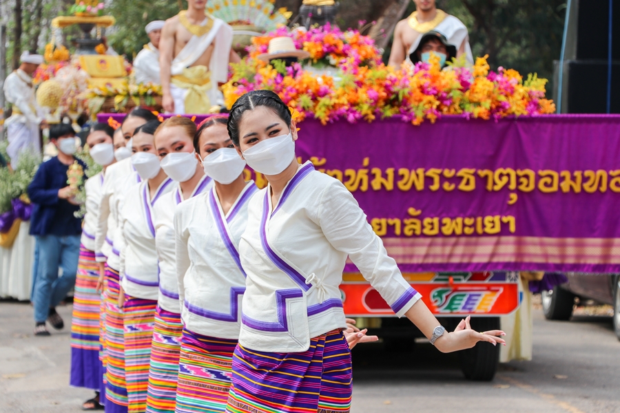 คณะรัฐศาสตร์และสังคมศาสตร์ มหาวิทยาลัยพะเยา ดำเนินโครงการประเพณีแห่ผ้าห่มพระธาตุจอมทอง ประจำปี 2565