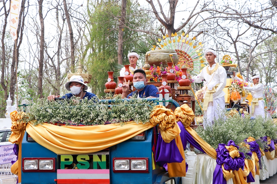 คณะรัฐศาสตร์และสังคมศาสตร์ มหาวิทยาลัยพะเยา ดำเนินโครงการประเพณีแห่ผ้าห่มพระธาตุจอมทอง ประจำปี 2565