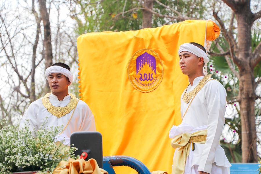 คณะรัฐศาสตร์และสังคมศาสตร์ มหาวิทยาลัยพะเยา ดำเนินโครงการประเพณีแห่ผ้าห่มพระธาตุจอมทอง ประจำปี 2565