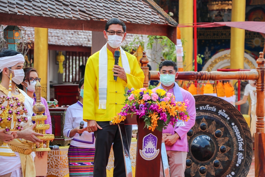 คณะรัฐศาสตร์และสังคมศาสตร์ มหาวิทยาลัยพะเยา ดำเนินโครงการประเพณีแห่ผ้าห่มพระธาตุจอมทอง ประจำปี 2565