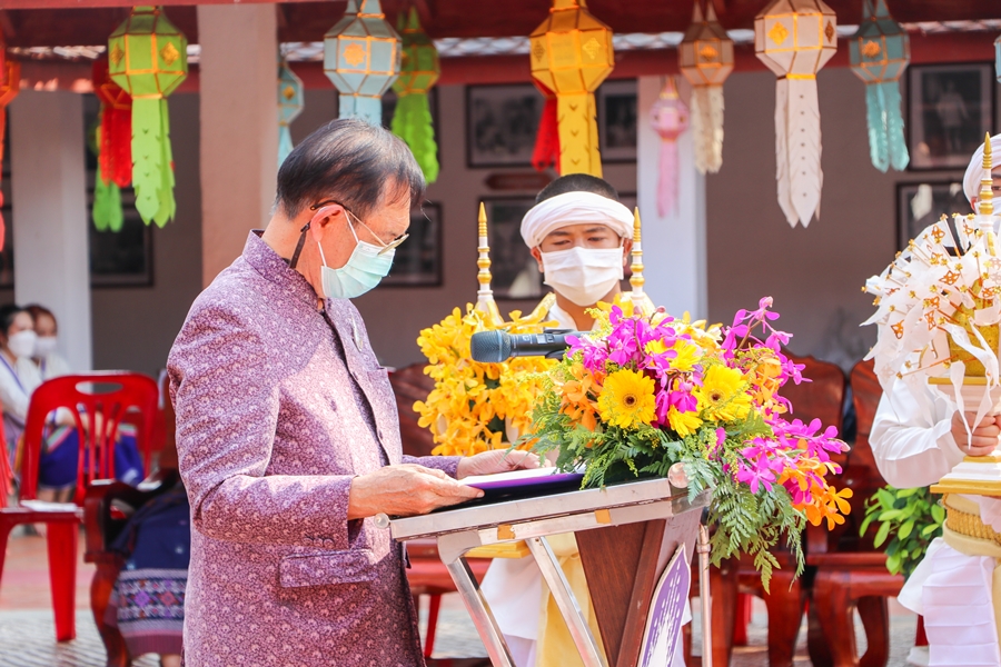 คณะรัฐศาสตร์และสังคมศาสตร์ มหาวิทยาลัยพะเยา ดำเนินโครงการประเพณีแห่ผ้าห่มพระธาตุจอมทอง ประจำปี 2565