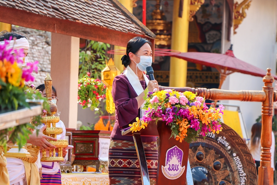 คณะรัฐศาสตร์และสังคมศาสตร์ มหาวิทยาลัยพะเยา ดำเนินโครงการประเพณีแห่ผ้าห่มพระธาตุจอมทอง ประจำปี 2565