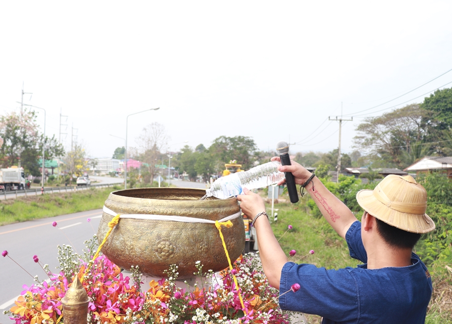 คณะรัฐศาสตร์และสังคมศาสตร์ มหาวิทยาลัยพะเยา ดำเนินโครงการประเพณีแห่ผ้าห่มพระธาตุจอมทอง ประจำปี 2565
