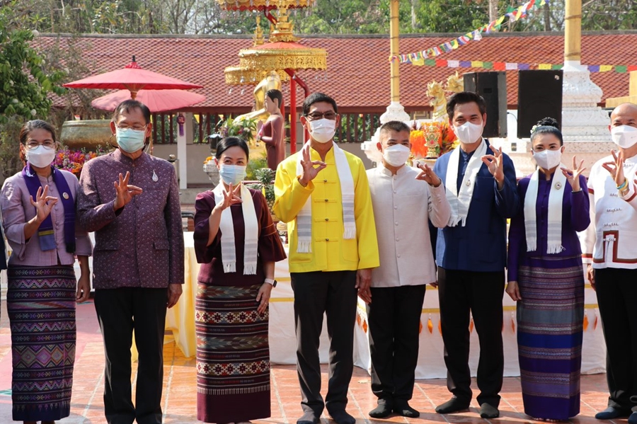 คณะรัฐศาสตร์และสังคมศาสตร์ มหาวิทยาลัยพะเยา ดำเนินโครงการประเพณีแห่ผ้าห่มพระธาตุจอมทอง ประจำปี 2565