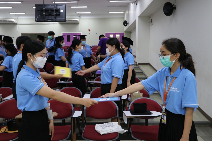 คณะรัฐศาสตร์และสังคมศาสตร์ ดำเนินการฝึกซ้อมและเตรียมความพร้อมเข้ารับพระราชทานปริญญาบัตร ประจำปีการศึกษา 2563