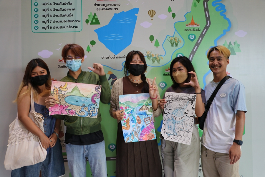 กิจกรรมแสดงผลงาน โครงการวิจัย “การเสริมสร้างศักยภาพในการเพิ่มมูลค่าผลิตภัณฑ์ชุมชนจากการแปลงทุนชุนชน ต.แม่อิง อ.ภูกามยาว จ.พะเยา