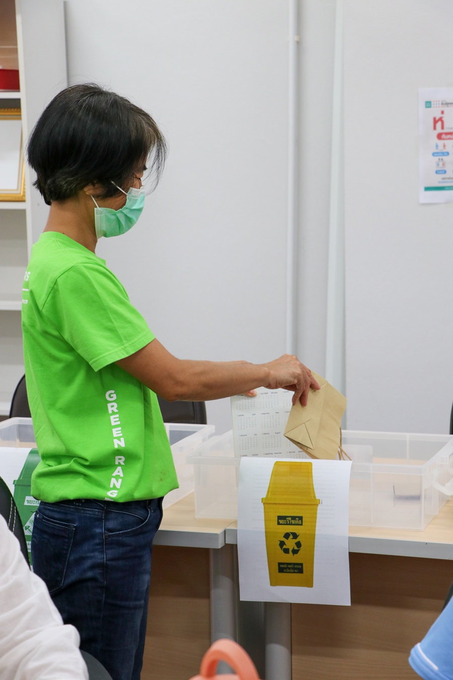 How to ทิ้ง - คณะรัฐศาสตร์และสังคมศาสตร์ มหาวิทยาลัยพะเยา ดำเนินกิจกรรม รณรงค์การคัดแยกขยะ ภายใต้โครงการ GREEN SPSS