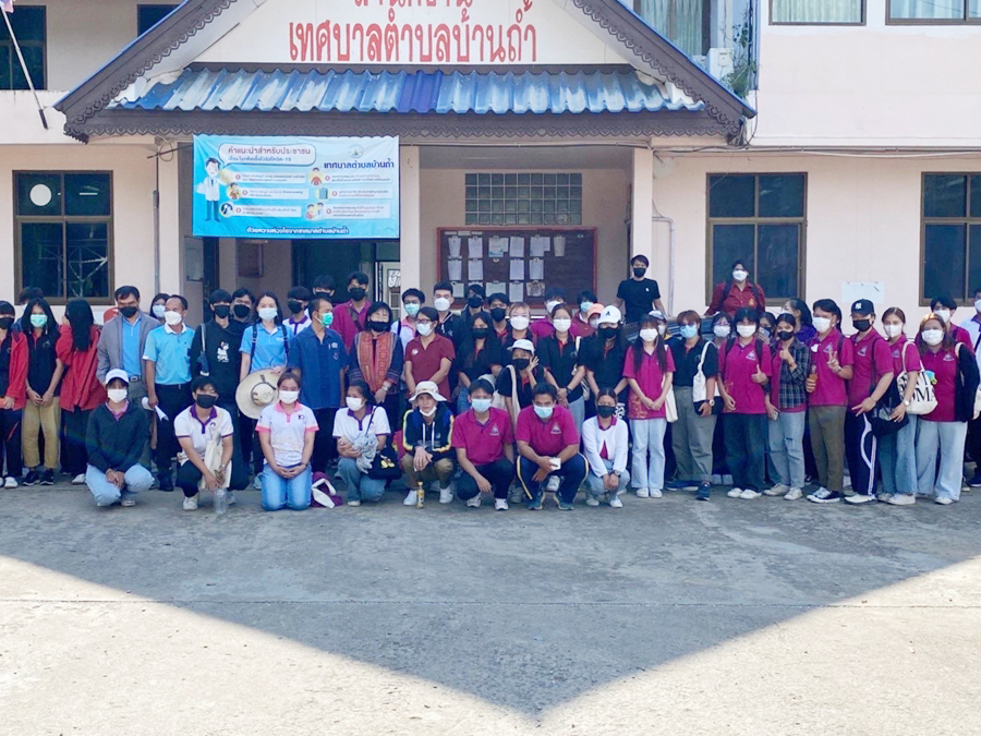 หลักสูตรศิลปศาสตรบัณฑิต(พัฒนาสังคม) คณะรัฐศาสตร์และสังคมศาสตร์  จัดโครงการบูรณการสู่การปฏิบัติเชิงพื้นที่