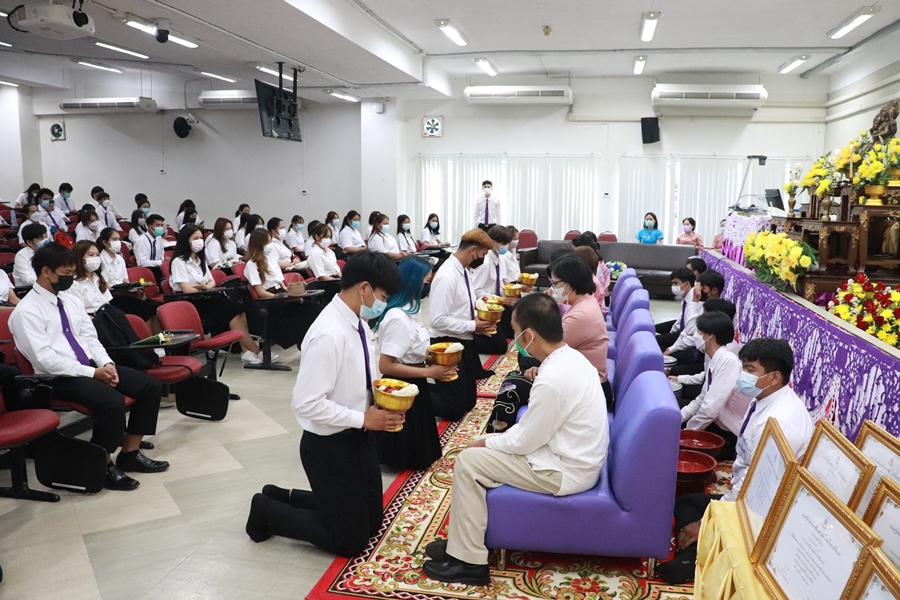 คณะรัฐศาสตร์และสังคมศาสตร์ มหาวิทยาลัยพะเยา ดำเนินโครงการคุรุปูจา  (ไหว้ครูคณะรัฐศาสตร์และสังคมศาสตร์) ประจำปีการศึกษา 2565