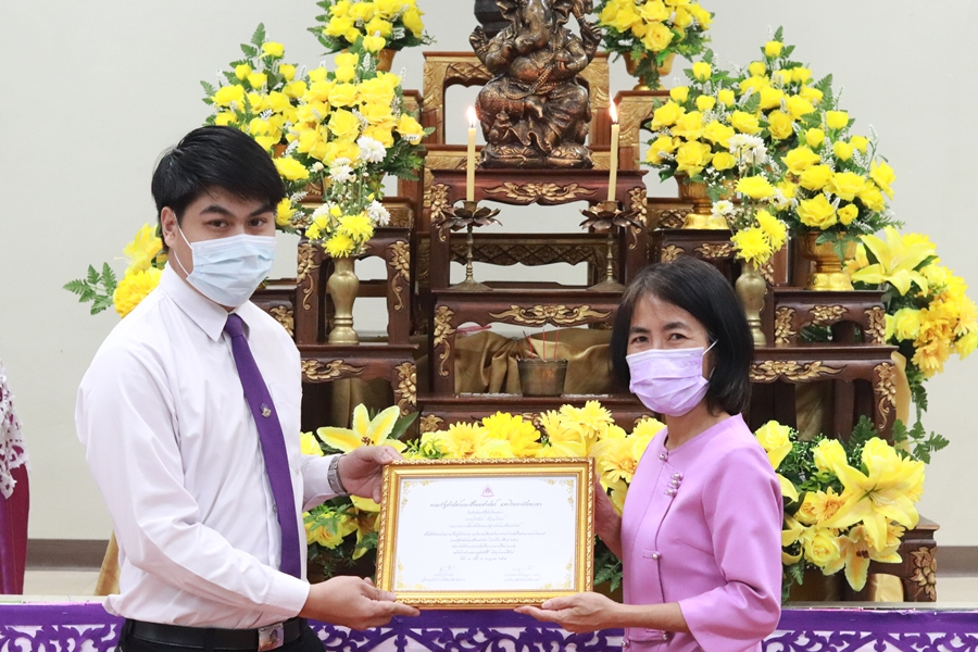 คณะรัฐศาสตร์และสังคมศาสตร์ มหาวิทยาลัยพะเยา ดำเนินโครงการคุรุปูจา  (ไหว้ครูคณะรัฐศาสตร์และสังคมศาสตร์) ประจำปีการศึกษา 2565