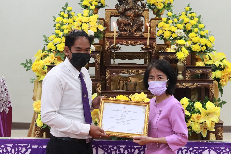 คณะรัฐศาสตร์และสังคมศาสตร์ มหาวิทยาลัยพะเยา ดำเนินโครงการคุรุปูจา  (ไหว้ครูคณะรัฐศาสตร์และสังคมศาสตร์) ประจำปีการศึกษา 2565