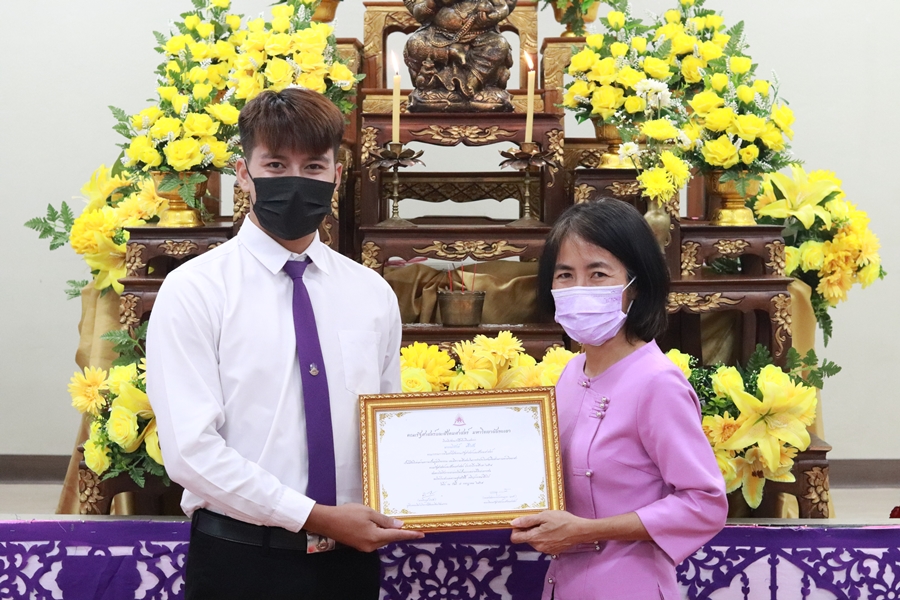 คณะรัฐศาสตร์และสังคมศาสตร์ มหาวิทยาลัยพะเยา ดำเนินโครงการคุรุปูจา  (ไหว้ครูคณะรัฐศาสตร์และสังคมศาสตร์) ประจำปีการศึกษา 2565