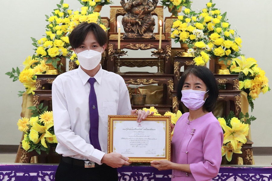 คณะรัฐศาสตร์และสังคมศาสตร์ มหาวิทยาลัยพะเยา ดำเนินโครงการคุรุปูจา  (ไหว้ครูคณะรัฐศาสตร์และสังคมศาสตร์) ประจำปีการศึกษา 2565