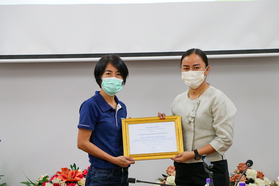 คณะรัฐศาสตร์และสังคมศาสตร์ มหาวิทยาลัยพะเยา ดำเนินการฝึกซ้อมดับเพลิงและฝึกซ้อมอพยพหนีไฟ - Health and Safety SPSS - ประจำปี 2565