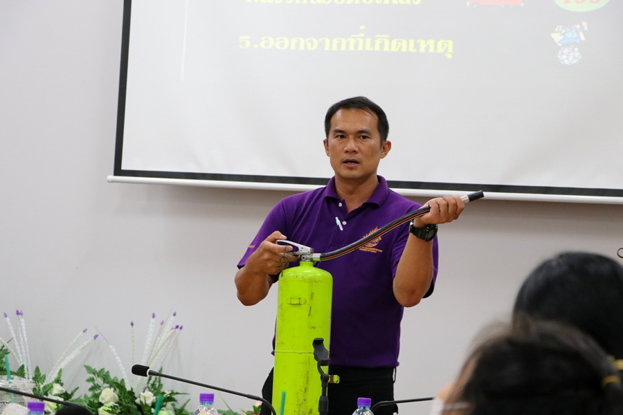 คณะรัฐศาสตร์และสังคมศาสตร์ มหาวิทยาลัยพะเยา ดำเนินการฝึกซ้อมดับเพลิงและฝึกซ้อมอพยพหนีไฟ - Health and Safety SPSS - ประจำปี 2565