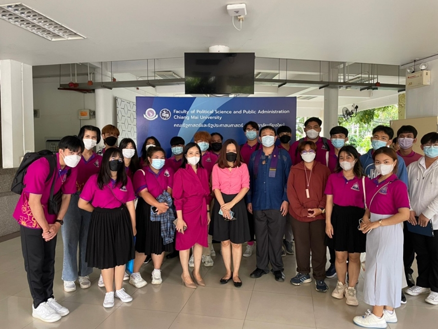 คณะรัฐศาสตร์และสังคมศาสตร์ มหาวิทยาลัยพะเยา ดำเนินโครงการพัฒนาศักยภาพผู้นำนิสิต ณ มหาวิทยาลัยเชียงใหม่