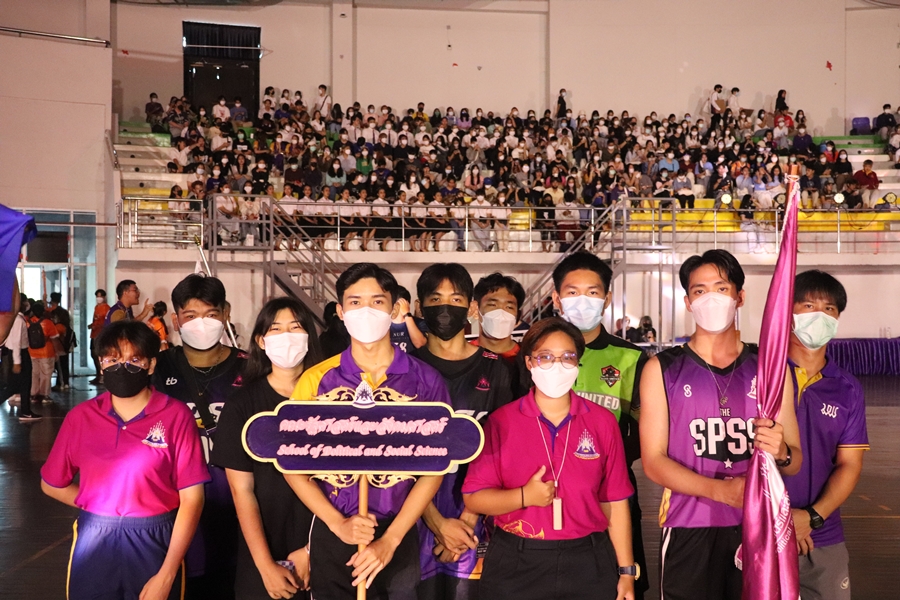 คณะรัฐศาสตร์และสังคมศาสตร์ ดำเนินโครงการส่งเสริมกิจกรรมกีฬาและนันทนาการ ณ มหาวิทยาลัยพะเยา