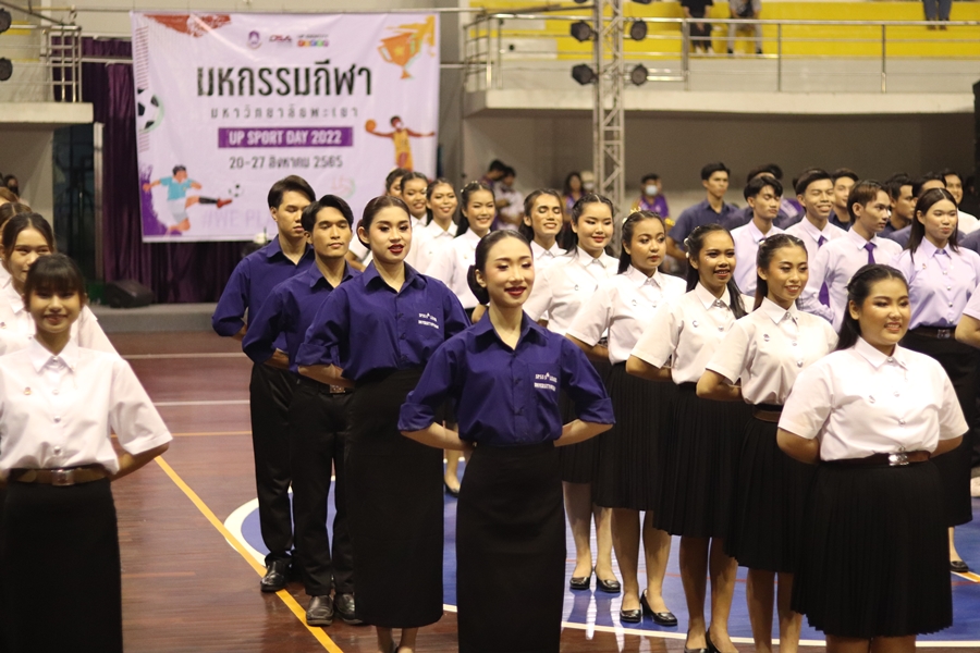 คณะรัฐศาสตร์และสังคมศาสตร์ ดำเนินโครงการส่งเสริมกิจกรรมกีฬาและนันทนาการ ณ มหาวิทยาลัยพะเยา