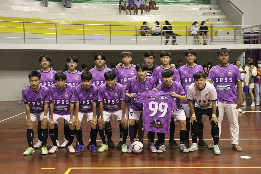 คณะรัฐศาสตร์และสังคมศาสตร์ ดำเนินโครงการส่งเสริมกิจกรรมกีฬาและนันทนาการ ณ มหาวิทยาลัยพะเยา