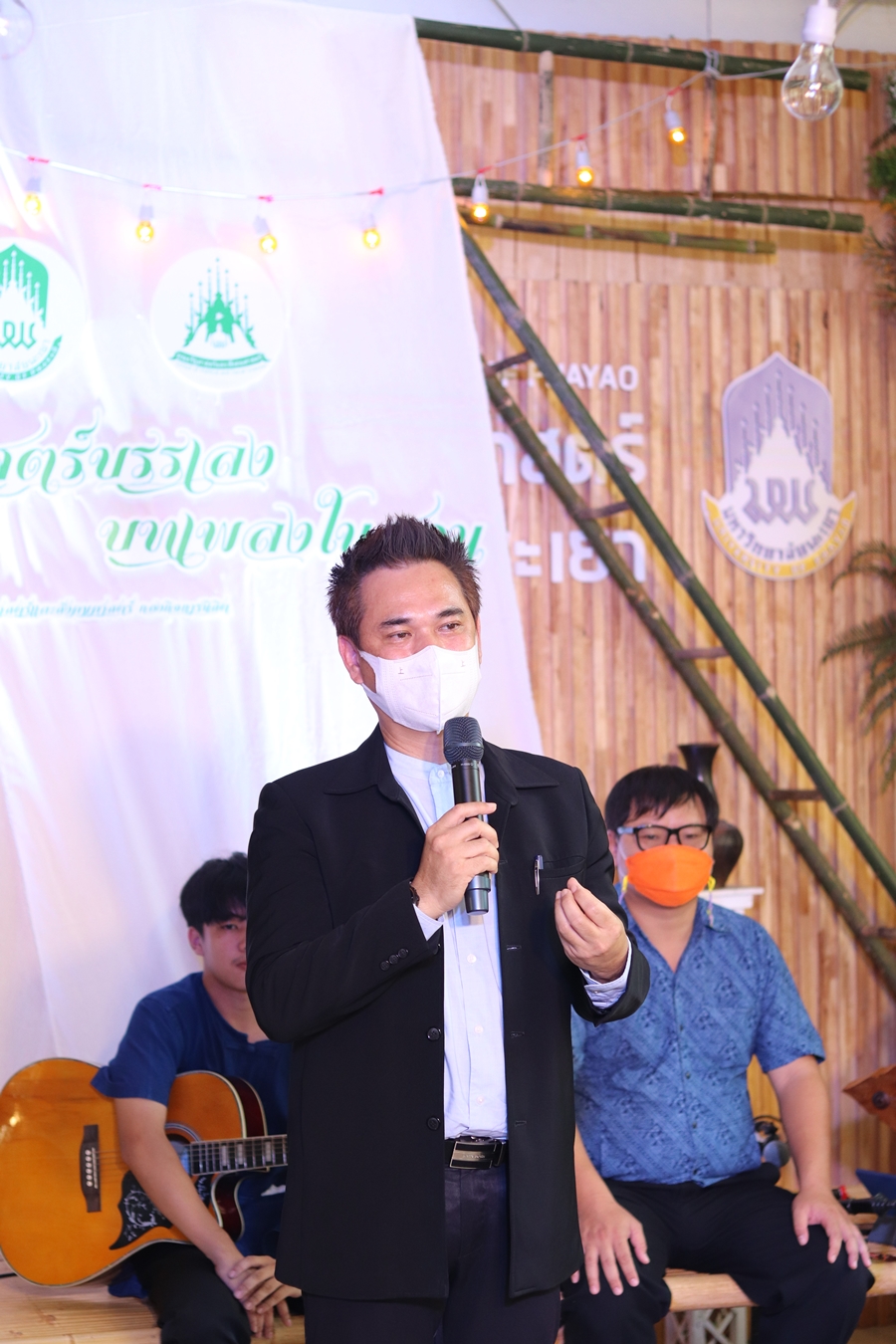 คณะรัฐศาสตร์และสังคมศาสตร์ มหาวิทยาลัยพะเยา ได้ดำเนินโครงการทุนทางประวัติศาสตร์ : สู่เส้นทางการท่องเที่ยวเมืองพะเยา