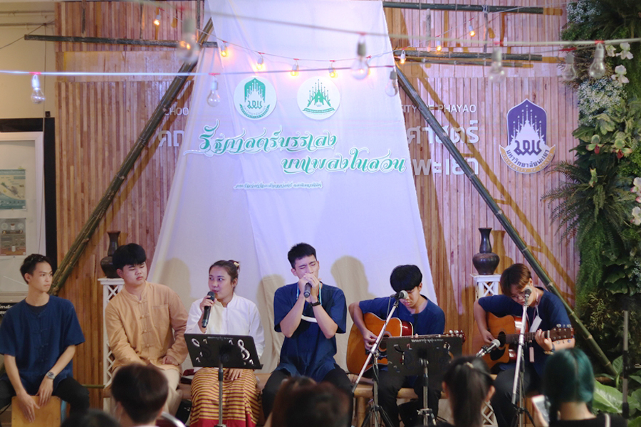 คณะรัฐศาสตร์และสังคมศาสตร์ มหาวิทยาลัยพะเยา ได้ดำเนินโครงการทุนทางประวัติศาสตร์ : สู่เส้นทางการท่องเที่ยวเมืองพะเยา