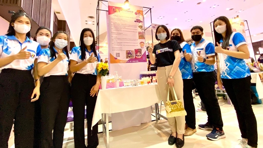 คณะรัฐศาสตร์และสังคมศาสตร์ ร่วมแสดงผลงาน กิจกรรม U2T 4BCG SHOWCASE โครงการ ขับเคลื่อนเศรษฐกิจและสังคมฐานรากหลังโควิดด้วยเศรษฐกิจ BCG (U2T for BCG)