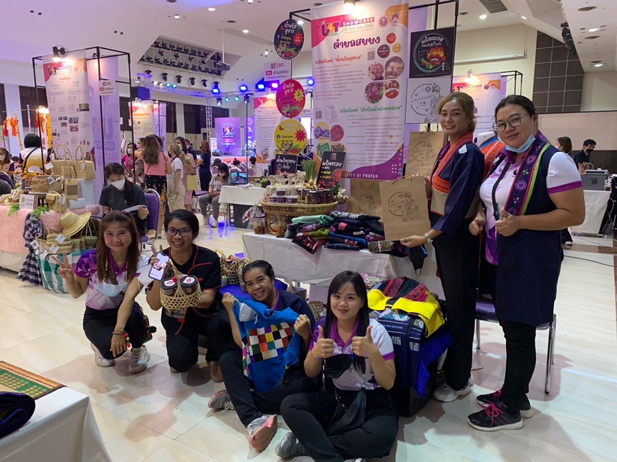 คณะรัฐศาสตร์และสังคมศาสตร์ ร่วมแสดงผลงาน กิจกรรม U2T 4BCG SHOWCASE โครงการ ขับเคลื่อนเศรษฐกิจและสังคมฐานรากหลังโควิดด้วยเศรษฐกิจ BCG (U2T for BCG)