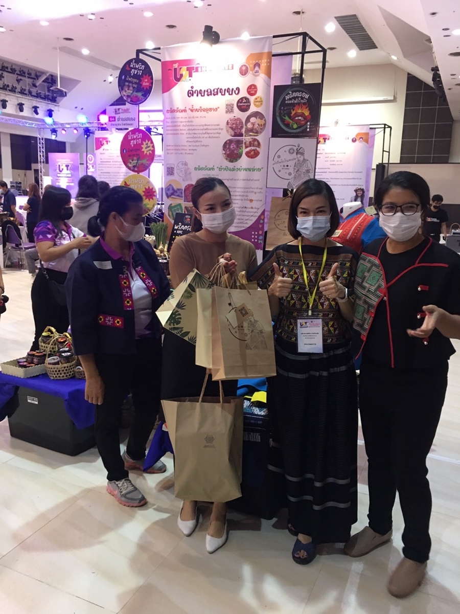 คณะรัฐศาสตร์และสังคมศาสตร์ ร่วมแสดงผลงาน กิจกรรม U2T 4BCG SHOWCASE โครงการ ขับเคลื่อนเศรษฐกิจและสังคมฐานรากหลังโควิดด้วยเศรษฐกิจ BCG (U2T for BCG)