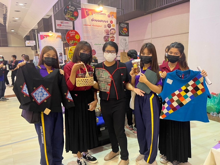 คณะรัฐศาสตร์และสังคมศาสตร์ ร่วมแสดงผลงาน กิจกรรม U2T 4BCG SHOWCASE โครงการ ขับเคลื่อนเศรษฐกิจและสังคมฐานรากหลังโควิดด้วยเศรษฐกิจ BCG (U2T for BCG)