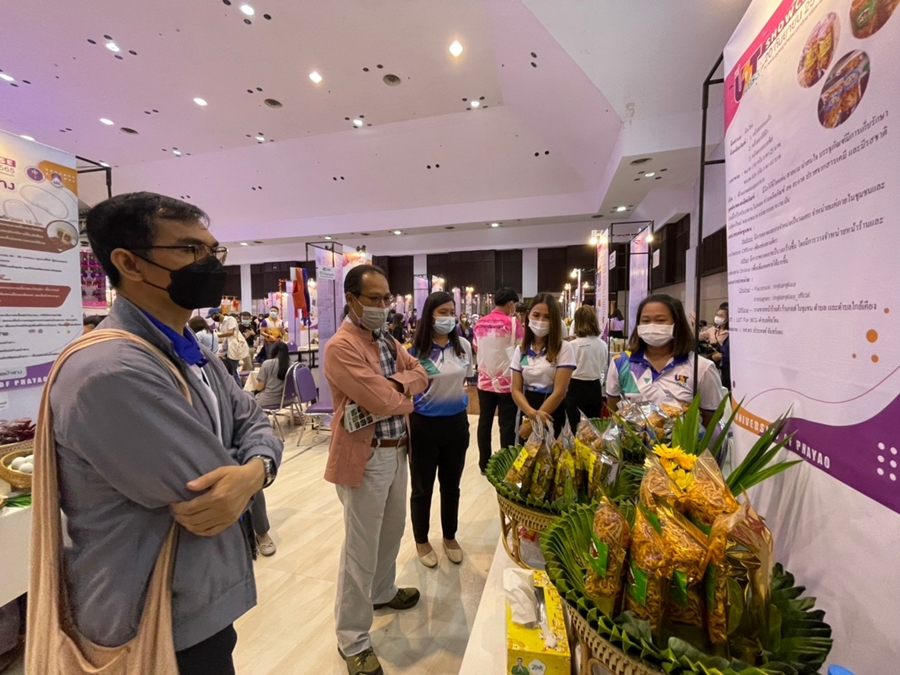 คณะรัฐศาสตร์และสังคมศาสตร์ ร่วมแสดงผลงาน กิจกรรม U2T 4BCG SHOWCASE โครงการ ขับเคลื่อนเศรษฐกิจและสังคมฐานรากหลังโควิดด้วยเศรษฐกิจ BCG (U2T for BCG)