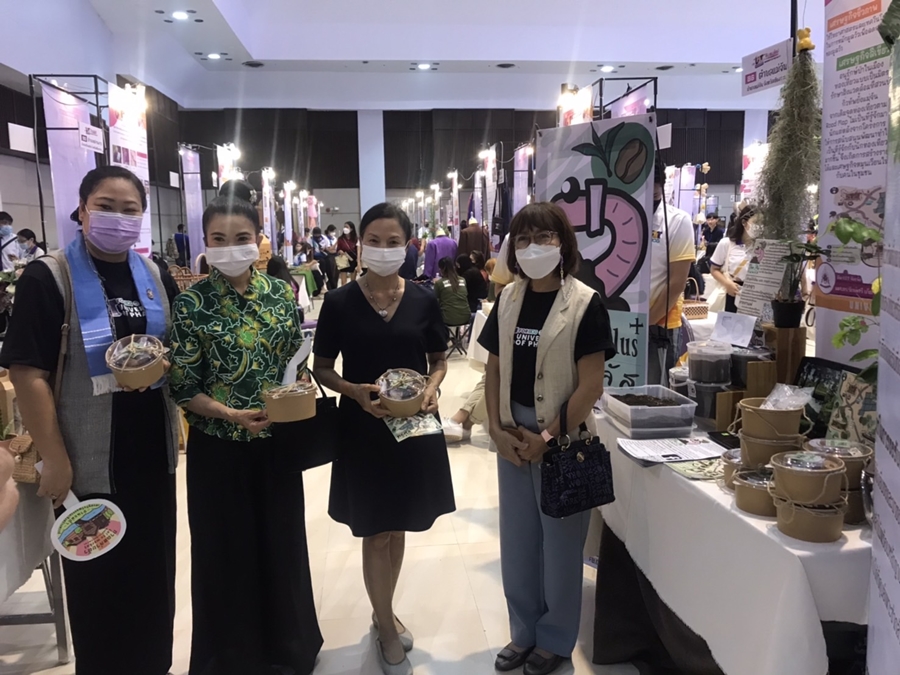 คณะรัฐศาสตร์และสังคมศาสตร์ ร่วมแสดงผลงาน กิจกรรม U2T 4BCG SHOWCASE โครงการ ขับเคลื่อนเศรษฐกิจและสังคมฐานรากหลังโควิดด้วยเศรษฐกิจ BCG (U2T for BCG)