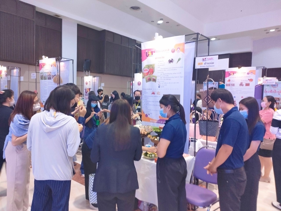 คณะรัฐศาสตร์และสังคมศาสตร์ ร่วมแสดงผลงาน กิจกรรม U2T 4BCG SHOWCASE โครงการ ขับเคลื่อนเศรษฐกิจและสังคมฐานรากหลังโควิดด้วยเศรษฐกิจ BCG (U2T for BCG)