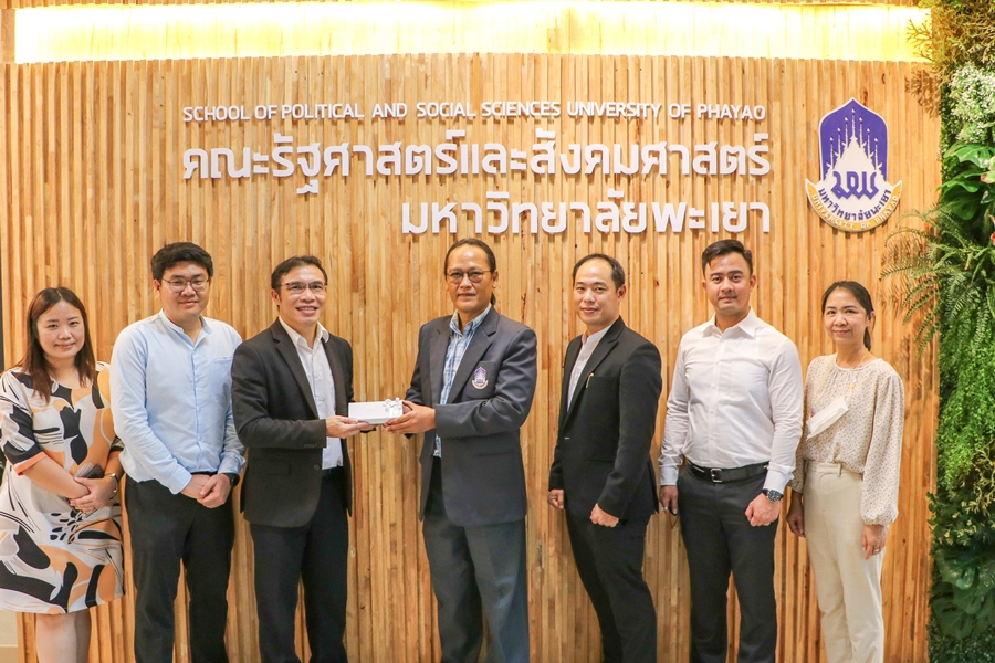 คณะนิติศาสตร์ และวิทยาลัยการศึกษา มหาวิทยาลัยพะเยา ร่วมแสดงความยินดี กับ (รศ.ดร.มนตรา พงษ์นิล) ในโอกาสดำรงตำแหน่ง คณบดีคณะรัฐศาสตร์และสังคมศาสตร์