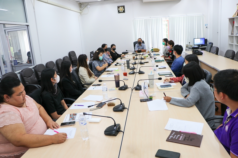 มุ่งเป้าสู่ รัฐพัฒน์นวัตกรเพื่อชุมชน คณะรัฐศาสตร์และสังคมศาสตร์ จัดประชุมบุคลากรสายสนับสนุน เพื่อทำความเข้าใจนโยบายในการพัฒนาคณะ