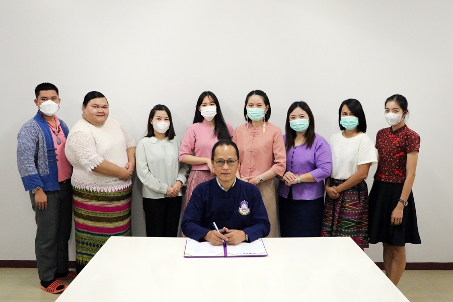 คณะรัฐศาสตร์และสังคมศาสตร์ ลงนาม MOU ความร่วมมือทางวิชาการในการคุ้มครองผู้บริโภค และความร่วมมือทางวิชาการฯ ที่มีต่อสภาองค์กรของผู้บริโภค 2565