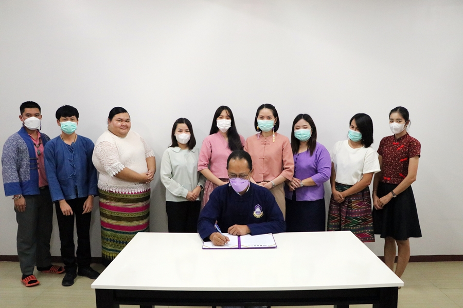 คณะรัฐศาสตร์และสังคมศาสตร์ ลงนาม MOU ความร่วมมือทางวิชาการในการคุ้มครองผู้บริโภค และความร่วมมือทางวิชาการฯ ที่มีต่อสภาองค์กรของผู้บริโภค 2565