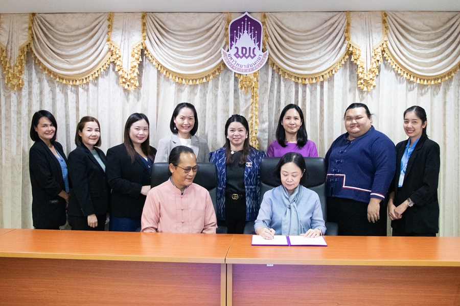 คณะรัฐศาสตร์และสังคมศาสตร์ มหาวิทยาลัยพะเยา ลงนาม บันทึกความเข้าใจว่าด้วยความร่วมมือทางวิชาการ ด้านการบริหารการพัฒนาสังคมและด้านการวิจัย
