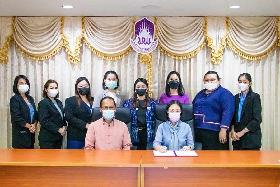 คณะรัฐศาสตร์และสังคมศาสตร์ มหาวิทยาลัยพะเยา ลงนาม บันทึกความเข้าใจว่าด้วยความร่วมมือทางวิชาการ ด้านการบริหารการพัฒนาสังคมและด้านการวิจัย