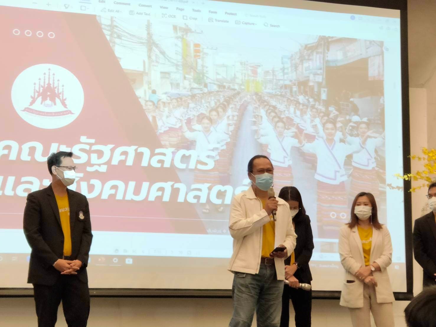 คณบดีคณะรัฐศาสตร์และสังคมศาสตร์ และรองคณบดี ร่วมโครงการผู้บริหารมหาวิทยาลัยพะเยาพบผู้บริหารสถานศึกษาและแนะแนวสัญจร ประจำปีการศึกษา 2566