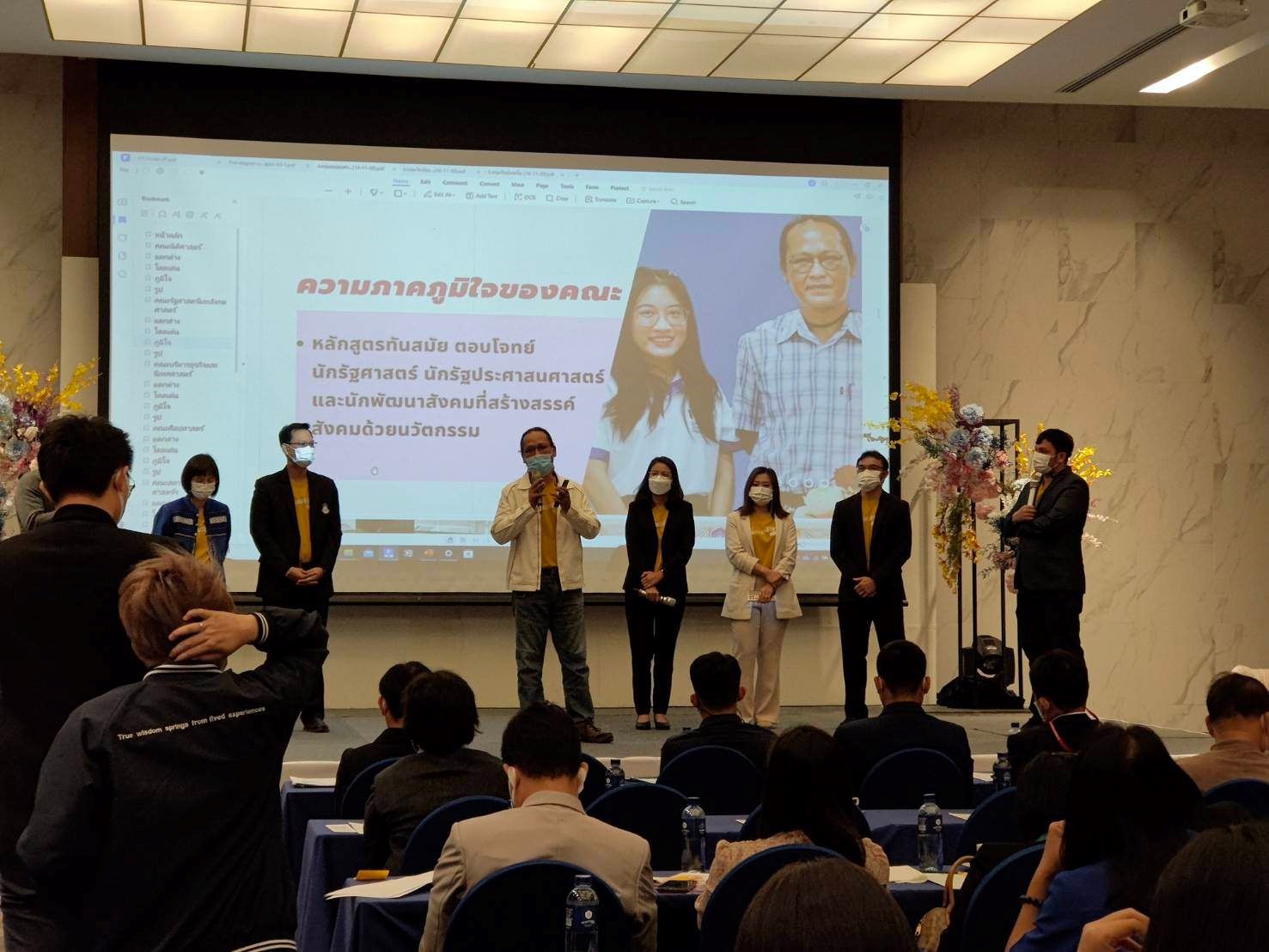 คณบดีคณะรัฐศาสตร์และสังคมศาสตร์ และรองคณบดี ร่วมโครงการผู้บริหารมหาวิทยาลัยพะเยาพบผู้บริหารสถานศึกษาและแนะแนวสัญจร ประจำปีการศึกษา 2566