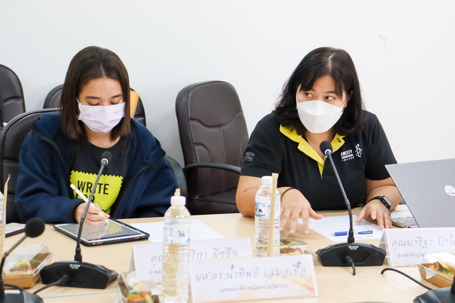 ร่วมหารือความร่วมมือ MOU การส่งเสริมความรู้ความเข้าใจในสิทธิมนุษยชน ระหว่างแอมเนสตี้ อินเตอร์เนชั่นแนล ประเทศไทย คณะรัฐศาสตร์และสังคมศาสตร์