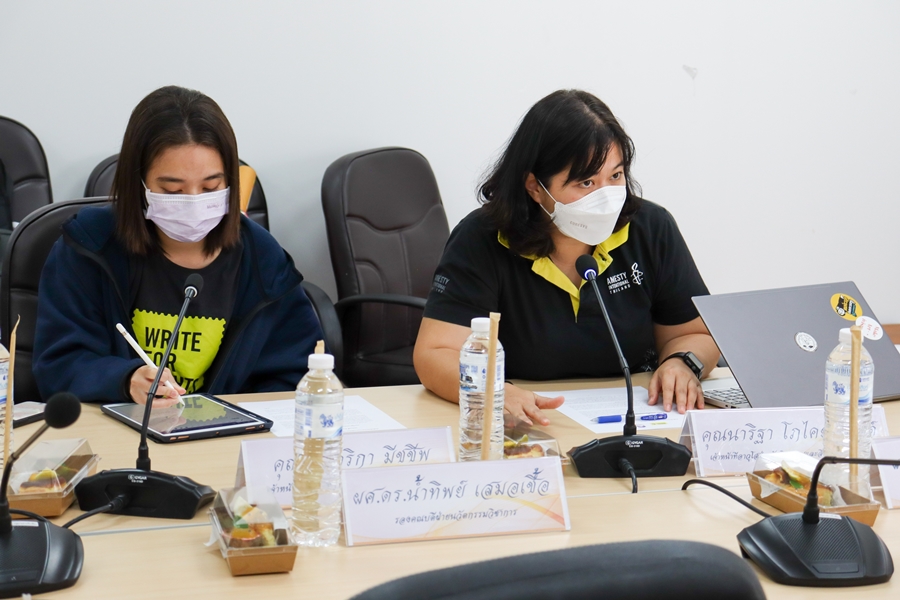 ร่วมหารือความร่วมมือ MOU การส่งเสริมความรู้ความเข้าใจในสิทธิมนุษยชน ระหว่างแอมเนสตี้ อินเตอร์เนชั่นแนล ประเทศไทย คณะรัฐศาสตร์และสังคมศาสตร์