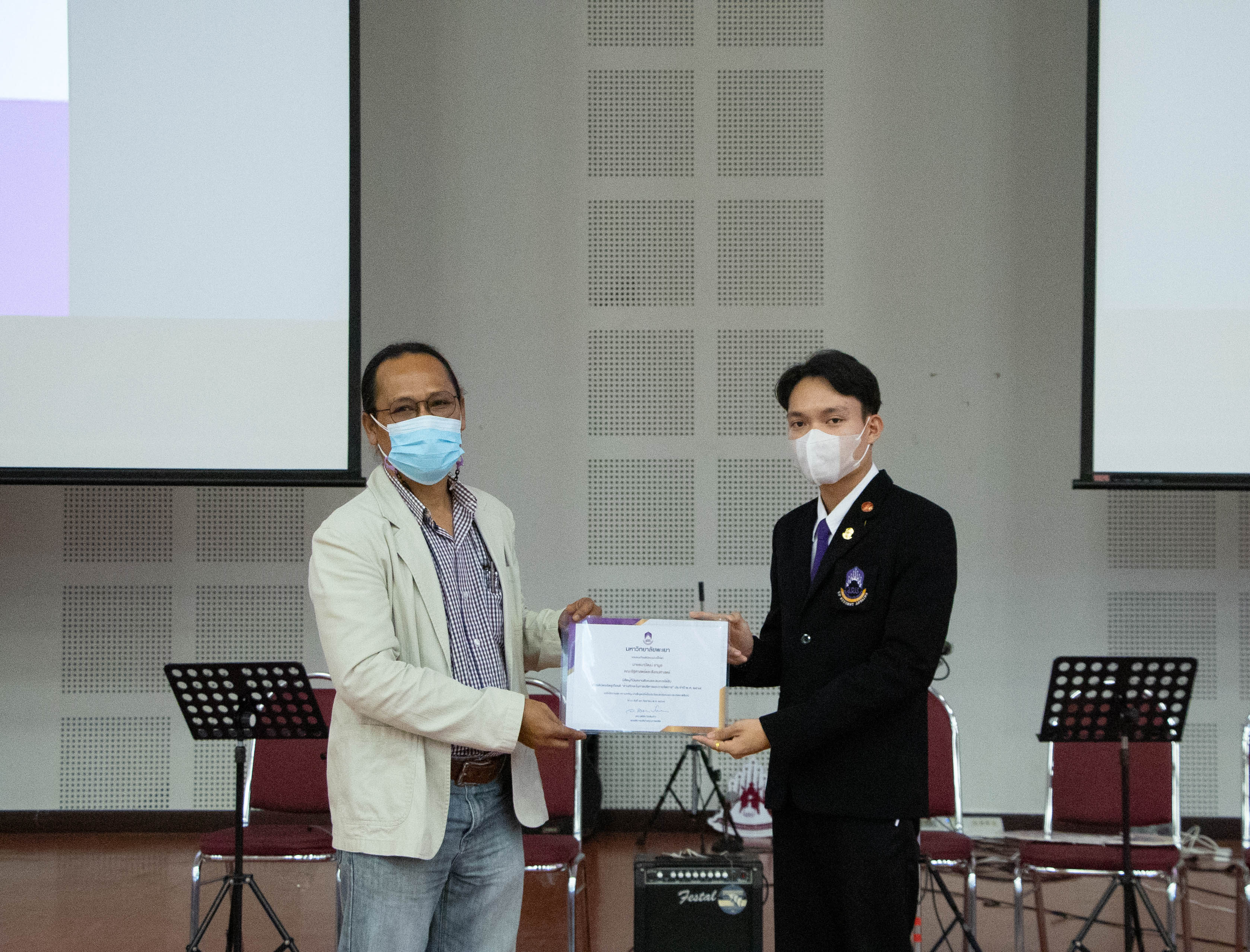 คณะรัฐศาสตร์และสังคมศาสตร์ ได้ดำเนินงานปฐมนิเทศนิสิต 3 ชั้นปี 3 หลัดสูตร ในกิจกรรม รู้จักฉัน รู้จักเธอ รู้จักเรา ณ ห้องUB003